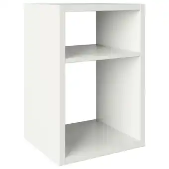XXXLutz Regal 58/39/34 cm weiß Angebot