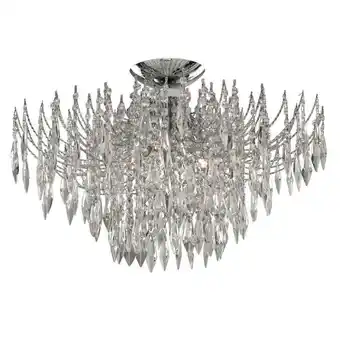 XXXLutz Deckenleuchte 46/39 cm Angebot