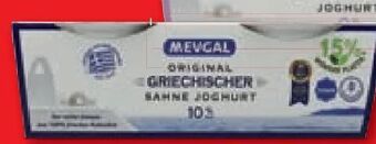 Lidl Griechischer sahne joghurt Angebot