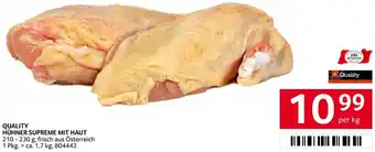 Transgourmet QUALITY HÜHNER SUPREME MIT HAUT 210-230 g, frisch aus Österreich 1 Pkg. = ca. 1,7 kg, 804443 Angebot