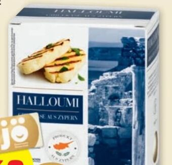 PENNY Grillkäse Angebot
