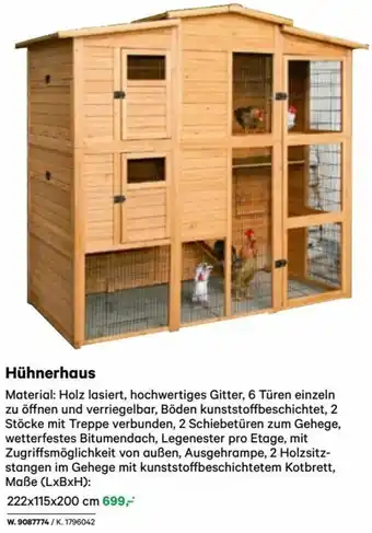 Lagerhaus Hühnerhaus Maße (LxBxH): 222x115x200 cm Angebot