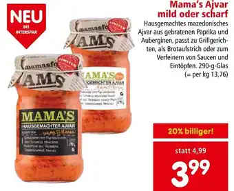 Interspar Mama's Ajvar mild oder scharf 290-g-Glas Angebot