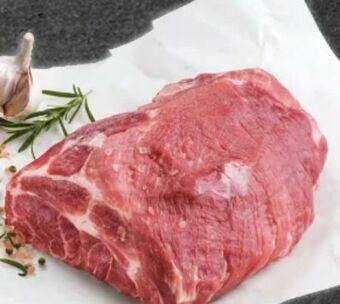 Interspar Schweinsschopfbraten Angebot