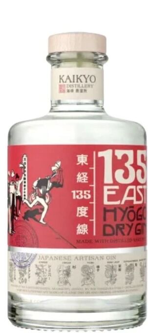 Interspar Hyogo dry gin Angebot