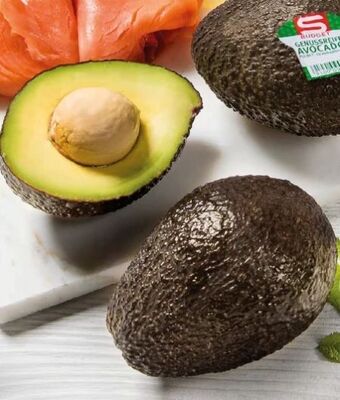 Interspar Avocado Angebot