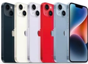 Hartlauer Iphone 14 Angebot