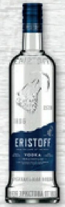 ADEG Vodka Angebot