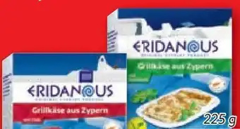 Lidl Halloumi grillkäse Angebot
