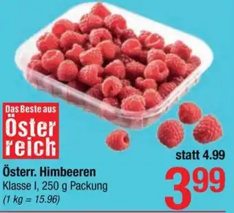 Maximarkt Österr. Himbeeren Klasse I, 250 g Packung Angebot