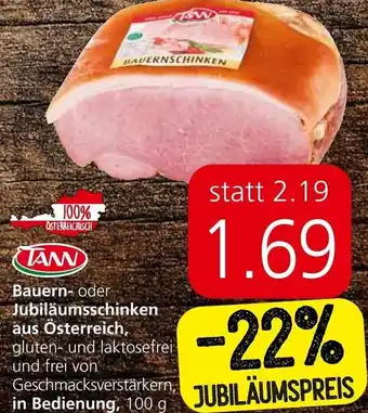 Spar Bauern- oder Jubiläumsschinken aus Österreich, gluten- und laktosefrei und frei von Geschmacksverstärkern, in Bedienung, 100g Angebot