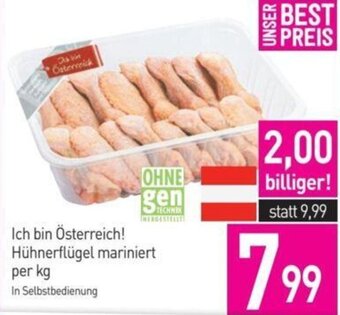Sutterlüty Ich bin Österreich! Hühnerflügel mariniert per kg Angebot
