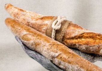 Interspar Premium backstuben baguette korn Angebot