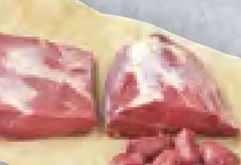 Billa Gulaschfleisch Angebot