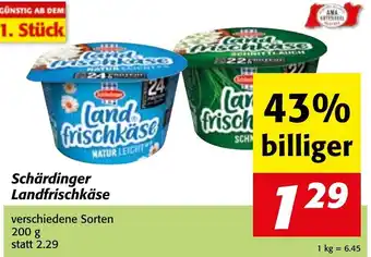 Strasser Markt Schärdinger LandfrischkäseSchärdinger Landfrischkäse verschiedene Sorten 200 g 200 g Angebot