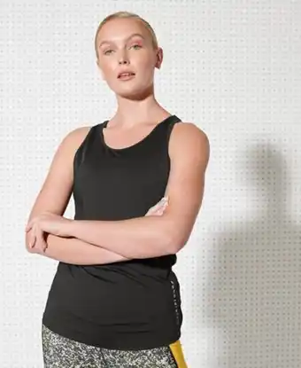 Superdry Training strappy tank top Angebot