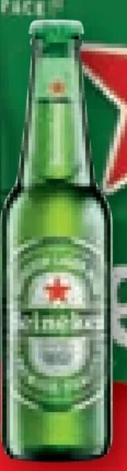 Lidl Premium lager Angebot