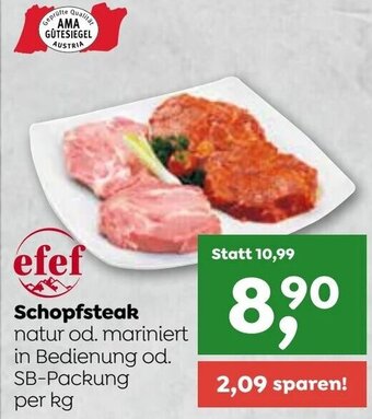 ADEG Schopfsteak natur od. mariniert in Bedienung od. SB-Packung per kg Angebot