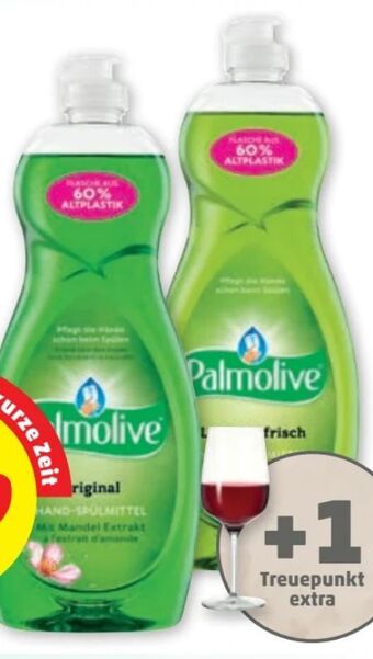 PENNY Spülmittel Angebot