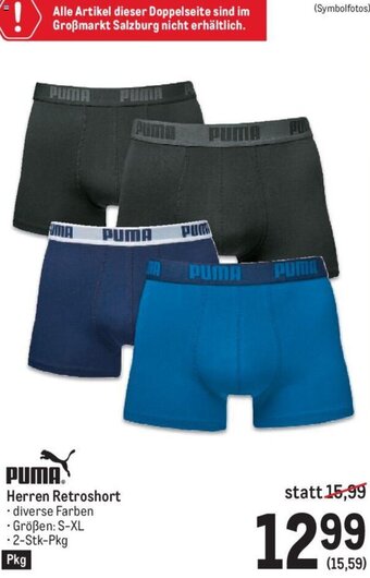 Metro PUMA Herren Retroshort Angebot