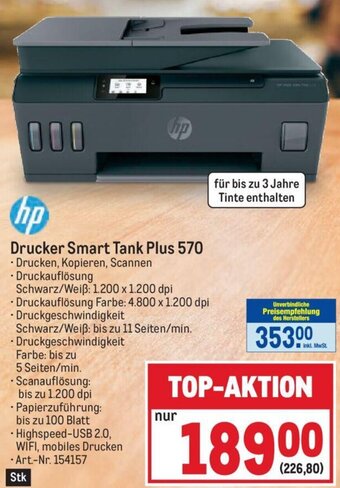 Metro hp Drucker Smart Tank Plus 570 Angebot