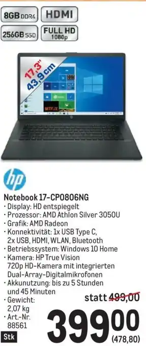 Metro hp Notebook 17-CP0806NG Angebot