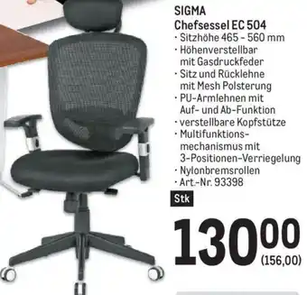 Metro SIGMA Chefsessel EC 504 Angebot