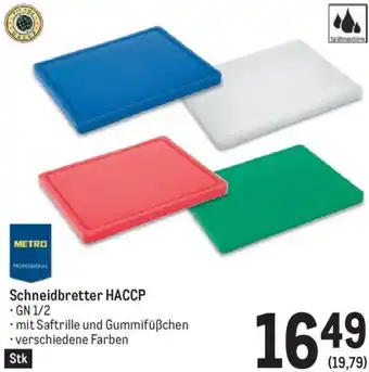 Metro Schneidbretter HACCP • mit Saftrille und Gummifüßchen * verschiedene Farben Angebot