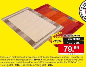 Möbel Ludwig Teppich ca. 60x120 cm Angebot