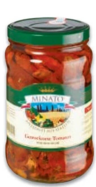 Metro Getrocknete tomaten Angebot