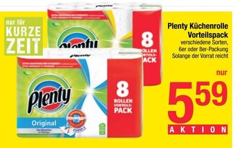 Maximarkt Plenty Küchenrolle Vorteilspack Angebot