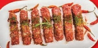 Lidl Cevapcici Angebot