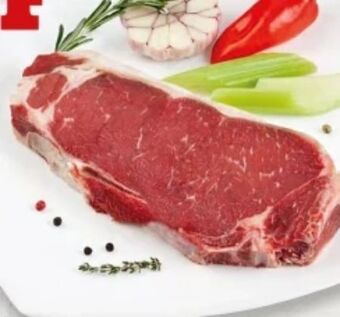 Interspar Dry aged rib steak Angebot