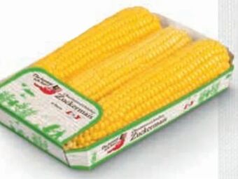 Billa Zuckermais Angebot