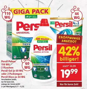 Interspar Persil Pulver 110 WG, 2 Flaschen Persil Gel je 60 WG oder 2 Packungen Persil Discs je 44 WG Angebot