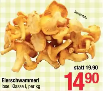 Maximarkt Eierschwammerl lose, Klasse I, per kg Angebot