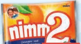 ADEG Nimm2 vitaminbonbons Angebot