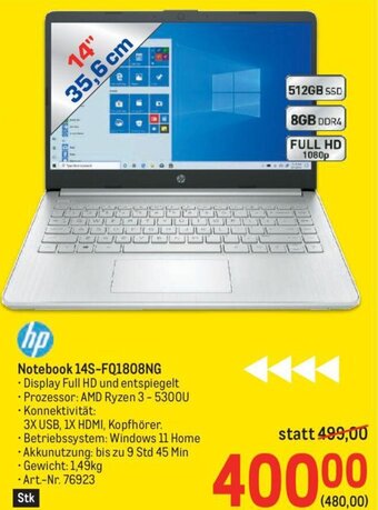 Metro hp Notebook 14S-FQ1808NG Angebot