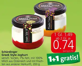 Spar Schärdinger Greek Style Joghurt versch. Schärdinger 200 g Angebot