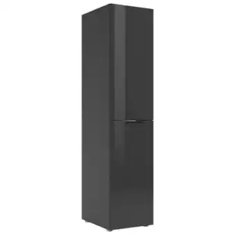 XXXLutz Mehrzweckschrank in anthrazit Angebot