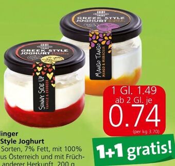 Spar Joghurt greek style Angebot