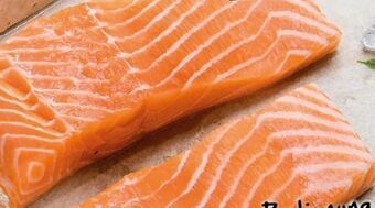 Interspar Lachsfilet Angebot