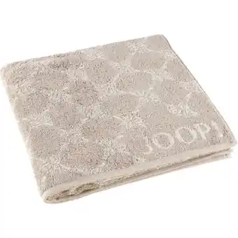 XXXLutz Duschtuch 80/150 cm sandfarben Angebot
