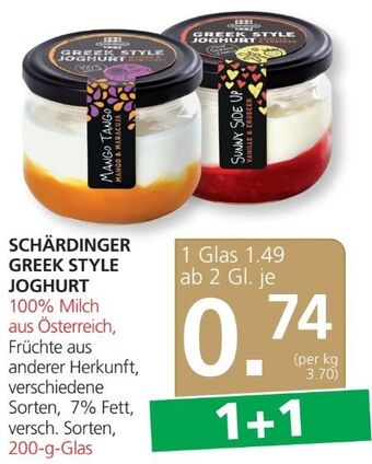 SPAR Gourmet Joghurt greek style Angebot