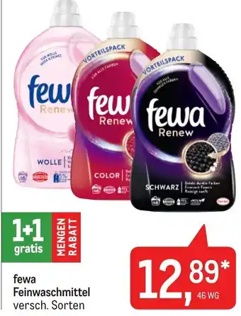 Metro fewa Feinwaschmittel versch. Sorten Angebot