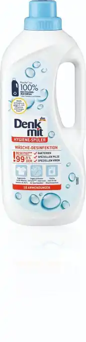 dm Hygienespüler wäsche-desinfektion Angebot