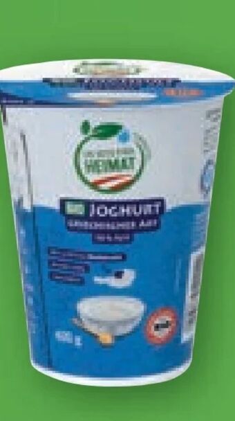 Lidl Bio joghurt nach griechischer art Angebot