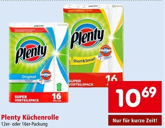 Interspar Plenty Küchenrolle 12er- oder 16er-Packung Angebot