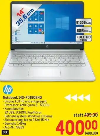 Metro hp Notebook 14S-FQ1808NG Angebot