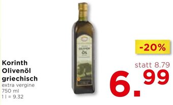 Unimarkt Korinth Olivenöl griechisch extra vergine 750 ml Angebot